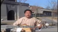 上党鼓书《百善孝为先》