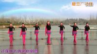 《为爱付出》