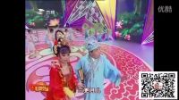 二人转《双思五更》高清版下载