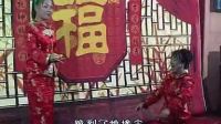 佘太君要彩礼《上党鼓书》标清