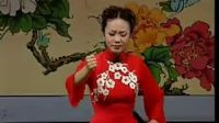 河南坠子《偷石榴》