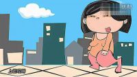 郭德纲《我是黑社会》相声动画