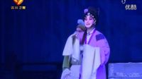 秦腔《赵五娘》全本 标清下载