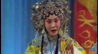 晋剧全本《戏之金水桥上》完整版标清下载