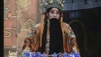 晋剧全本戏之《花打朝》上集标清