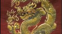 晋剧《回龙传》上《王华买爹》