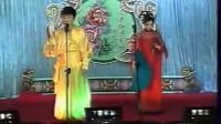董明珠二人转《小王打鸟》下载