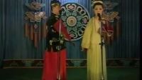 董明珠二人转《杜十娘》下载