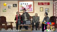 2017春晚小品 《那年冬天》