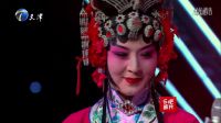 闫学晶竞赛挑战评剧《花为媒》选段
