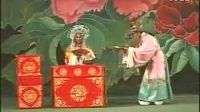 晋剧《贵妃醉酒》完整版  杜玉梅