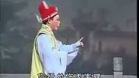 莆仙戏《高文举》完整版 标清