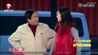 高清小品《路通了》