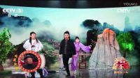 小王刚最新小品《追拿抗笑人》