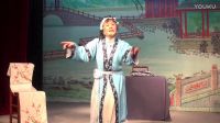 常州沪剧角演出沪剧片段（卖布）