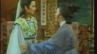 歌仔戏《巡按与大盗》3实景版