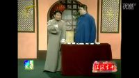 郭德纲 王玥波相声《理发》