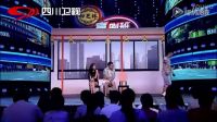 爆笑小品《公交美女》 标清