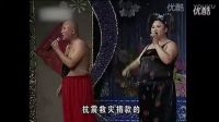 二人转正戏说唱《擦皮鞋》标清
