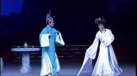 越剧《盘妻索妻》完整版 标清下载