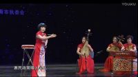 上党鼓书《常回家看看》