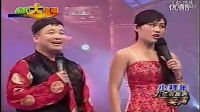 搞笑二人转孙小宝美女搭档爆笑全场