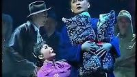 吕剧《乳娘全剧》标清