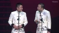 《重口味相声》演员越来越主流了