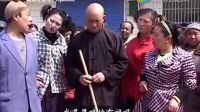民间小调《瞎子瘸子逛大街》第二集 莲花落