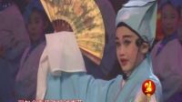 2017东营春晚吕剧联唱 少儿版