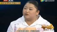 小品《小气鬼》 王小利真的不是一般的抠门 