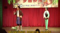 张翠芳沪剧集锦 5