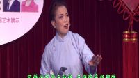 张翠芳沪剧集锦 10
