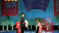 二人转《六月雪》赵小军 董明珠下载