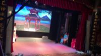 闽剧《鲤鱼山传奇》高清版