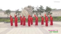 王广成广场舞中国美《踩踩踩》玖月奇迹