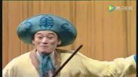 广西彩调超搞笑《王三打鸟》