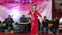 福州首山红民乐艺术团  闽剧唱段《 牡丹亭