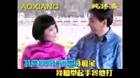 沪剧《小池塘里荷花开》怀家小院