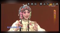 昆曲《牡丹亭》超清版下载
