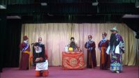 评剧《奇寃义胆大堂一折》