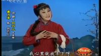 中国评剧名家名段荟萃名家名段下载