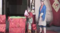 雨露演出山东吕剧《喝面叶》