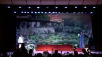 长宁民俗文化中心三八节沪剧专场《楼台会》
