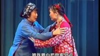 蒲剧《三世仇》选段