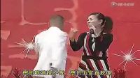 东北二人转《野花十三香》2017