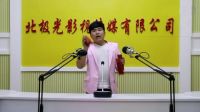 杨晓琼莲花落《道歉唢呐班》