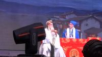 婺剧建德淤堨七弟团演出《草民天子》