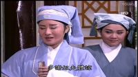 [歌仔戏www.guaahi.com]白蛇傳：第2集_超清