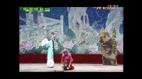 评剧《回杯记》静悄悄